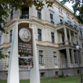 Pauls Stradiņš Museum of Medicine (P. Stradina Medicinas vestures muzejs)